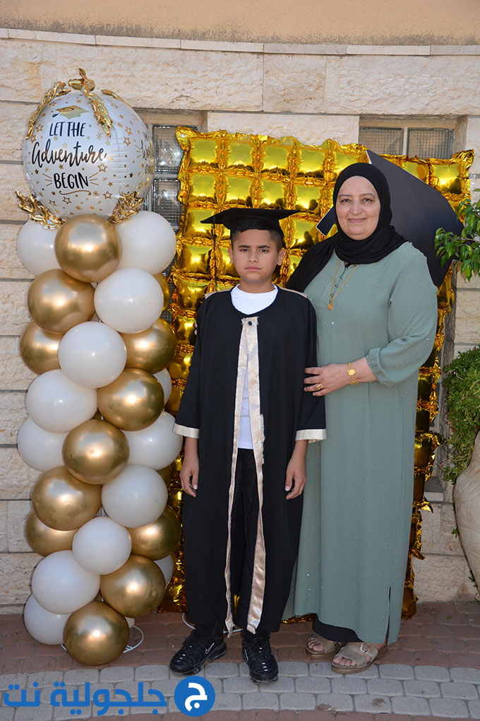 تخريج الفوج العشرين من مدرسة أجيال الابتدائية في جلجولية